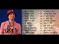 Download Lagu Evergreen_Assamese_Song_s_of_Zubeen_Garg____Old_Assamese_Hit_Songs____Tribute_To_ZG(360p)