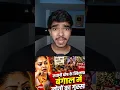 Sayoni Ghosh Bangal