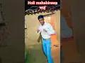 Download Lagu होलिया में फरक्का चोलिया महावीर वाला holi me har Dil ka c mahabirawa #song #bhojpuri #holi #newsong