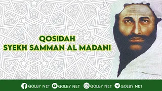 Download Qosidah Syekh Samman Al Madani | Ust. Zidan feat Habib Hasan | Majelis Al Habib Yusuf Bin Yahya RA. MP3