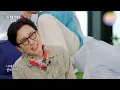 Gift - MeloMance