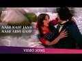 Download Lagu Nahi Nahi Jana Nahi | Video Song | Zinda Dil Songs | Rishi Kapoor | Neetu Singh | Romantic Songs