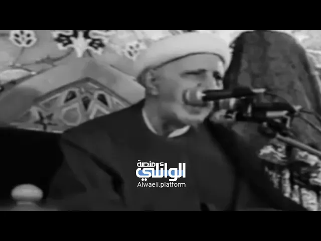 هالحقيقة المرة خليها بذهنك | د.احمد الوائلي