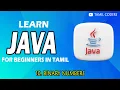 BINARY NUMBERS IN JAVA PART - 10 JAVA TUTORIAL TAMIL CODERS