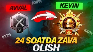 Download 24 SOATDA ZAVA OLISH🔥 / ENDI ZAVANI TEZ VA OSON OLASIZ🔱 / PUBG MOBILE MP3