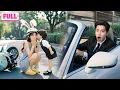 Download Lagu CEO single dad tabrak gadis miskin! Anaknya cium dia \u0026 panggil 'Mama'! Kisah manis dimulai.