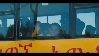 አዋሽ ባንክ የልጆች የቁጠባ ሂሳብ!