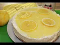 LEMON CHEESE CAKE - Bonita s Kitchen