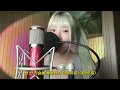 릴러말즈 (Leellamarz) - 거리에서 (Feat. ASH ISLAND) (cover) l BUNNY