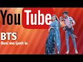 Download Lagu Beni ma Gath le Bts ।। बेनी मा गाथ ले ।। BTS by lata sahu