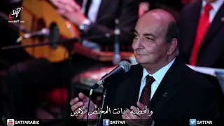 كيف انسى مشهدا    كورال ام النور   الدقى دندنها