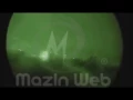 سيف عامر   الة طحين