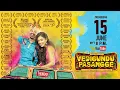 வெடிகுண்டு பசங்க Vedigundu Pasangge (Rowdy Folks) FULL Movie with subtitle | Denes Kumar \u0026 Sangeeta