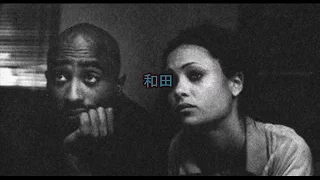 Download 2Pac \u0026 Sade - Jezebel (Legendado) MP3