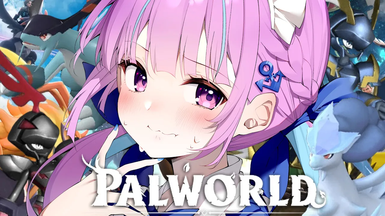 #4【パルワールド】伝説の４皇ボス捕獲するぞ！！！！！！！！！！！！！【湊あくあ/ホロライブ】