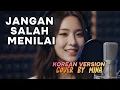 Lagu JANGAN SALAH MENILAI (Tagor Pangaribuan) | Cover Lagu Indonesia Versi Korea