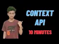 Context Api in React in Hindi Urdu
