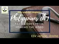 Philippians 1 ESV dramatized