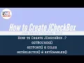 JCheckBox Bounds Font Methods Java Swing Tutorial