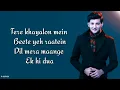 Ek Ladki Ko Dekha Toh Aisa Laga (Lyrics) - Darshan Raval | Anil | Sonam | Rajkummar