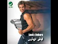 Wahashtiny - Amr Diab