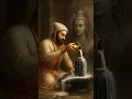 Download Lagu Chatrapati Shivaji Maharaj Offer Prayers To Lord Shiva Made By AI #shivajimaharaj #lordshiva #aiarts