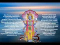 Download Lagu Вишну Сахасранам, Vishnu Sahasranam