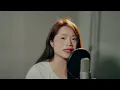 แผลใหม่ - หมิว รัชฎาพร 【COVER VERSION】