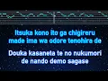 Karaoke♬ Ito - CreepHyp 【No Guide Melody】 Instrumental, Lyric Romanized