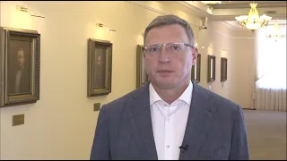 Губернатор Александр Бурков обратился к работникам омского здравоохранения