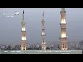 Download Lagu 15 June 2020 live Madina Maghrib Adhan