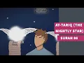 Download Lagu Surah 86: Surah At-Tariq (The Nightly Star) - سورة الطارق