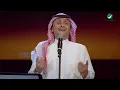 Abdul Majeed Abdullah ... Fezzi Lah - Dubai 2016 | عبد المجيد عبد الله ... فزي له - دبي 2016
