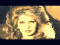 أنا قلبى إليك ميّال - فايزة أحمد Fayza Ahmed