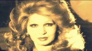 أنا قلبى إليك مي ال فايزة أحمد Fayza Ahmed 