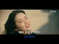 [SEOUL VIBE] SEOUL VIBE TRAILER || OST by MINO & Gaeko