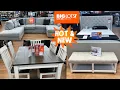 BIG LOTS SECTIONAL SOFAS DINING SETS BEDROOM SETS AND MORE SHOP WITH ME