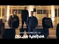 Download Lagu Adrian X Schneider - Celým hoodom feat. Patron, Erio