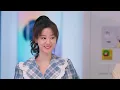 【念念不忘】EP01丨元气少女与初恋狭路重逢，傲娇校草花式追回在逃女友！💕#赵露思 #杨洋 #现代偶像剧 #甜宠 #霸道总裁 #都市爱情 #chinesedrama  #RomanceDrama