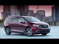 2023 Chrysler Pacifica Stanton KY Chrysler Pacifica Paintsville KY