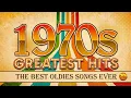 70s Music Greatest Hits Redbone Bee Gees Bob Dylan CCR The Beatles Elton John The Carpenters