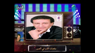 مجدي طلعت   البوم ذكريات دندنها