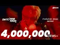 Download Lagu ห่างกันสักพัก(Break) - MAIYARAP (Switching Voice Project) [OFFICIAL MV]