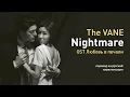 Download Lagu The VANE – Nightmare (OST Любовь в печали) (перевод на русский/кириллизация/текст)