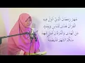 Download Lagu Paling Merdu!! Ayat Ramadhan Irama Jiharkah