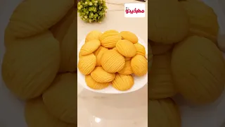بسكوت العيد وصفة سهلة وسريعة مطبخينو حلويات طبخ بسكويت كوكيز 