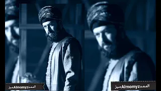 موسيقى أبراهيم باشا موسيقى المواجه 