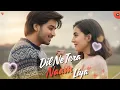 Lagu Dil Ne Tera Naam Liya ❤️ 90s Bollywood Romantic Vibe | Soulful New | New Viral Song 2026