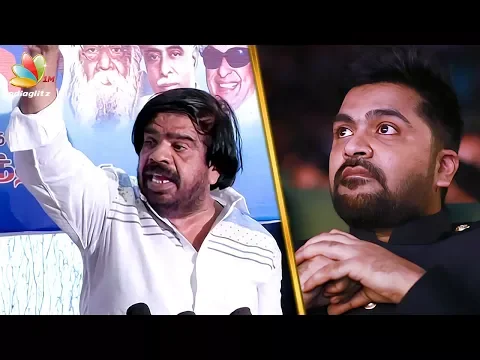 Download MP3 Beep Song Was Leaked to Spoil Simbu's Name : T. Rajendar Speech | Simbu