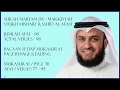 Download Lagu MARYAM [19] - MISHARY RASHID - PAGE 311 - VERSES 77 - 95